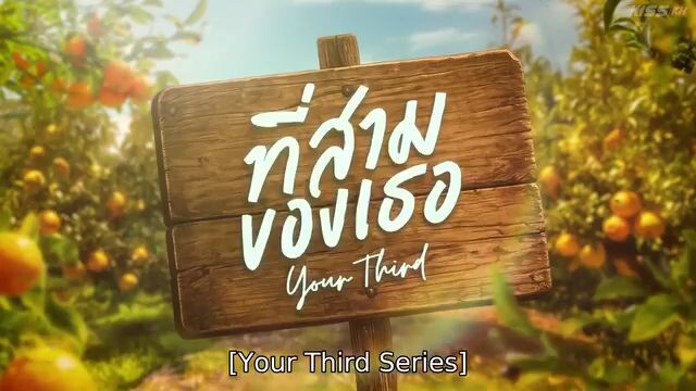 eps 1 sub eng