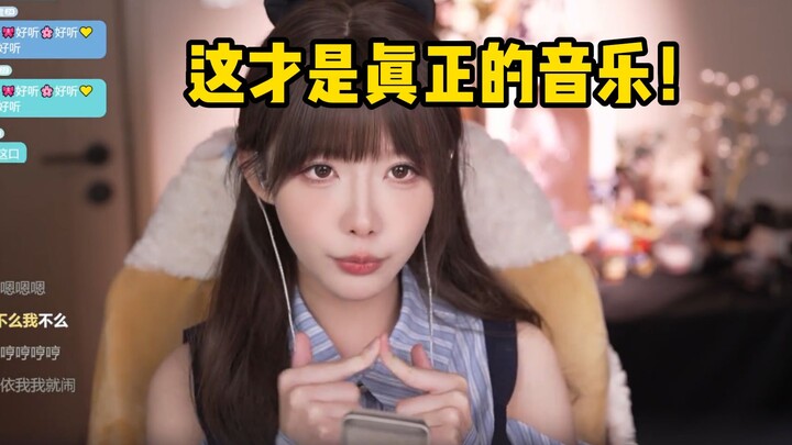 【Zhen Li】Li Shuijuu nyanyi sambil berakting manja dan mengelitik, bikin seluruh penonton di live str