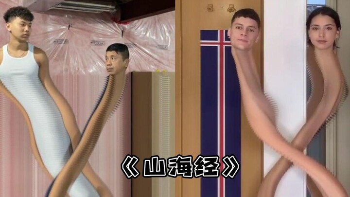 “Sơn Hải Kinh: Dị Thú”