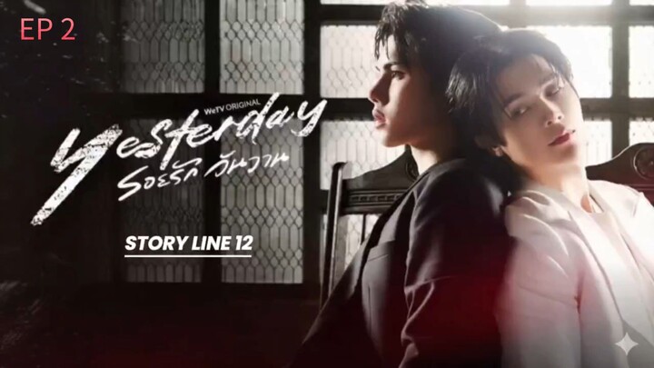 🇹🇭 EP 2 : SUB INDO