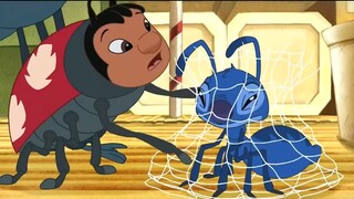 Stitch is not Stitch