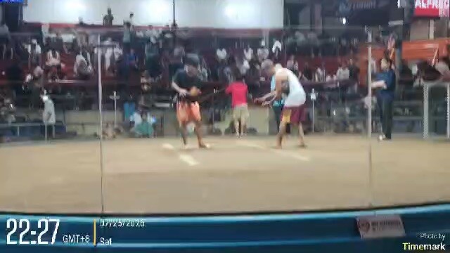 Pilar Coliseum, 25 July 2026, 2nd  fight Champion 🏆 🥇