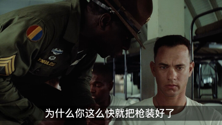 "Forrest Gump": "Let go of your burdens and keep moving forward."