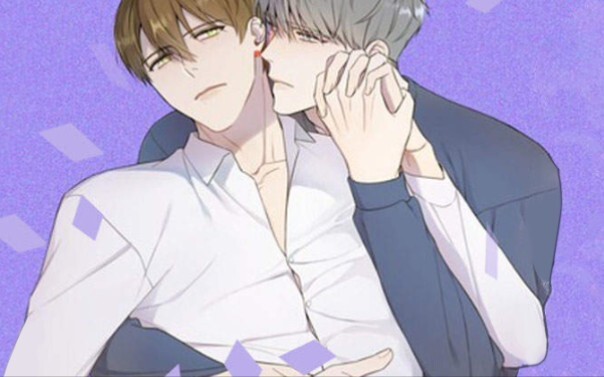 [Please teach me/Development] Please teach me how to completely possess you