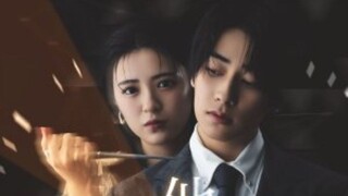 Tanin miman - E01 (sub indonesia)
