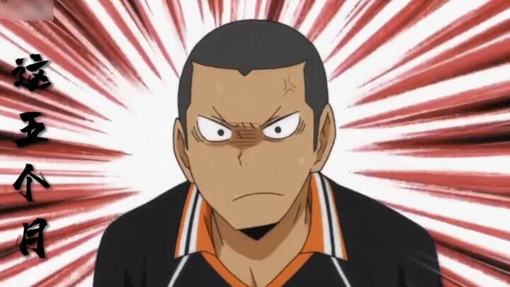 Apa itu pengakuan olahraga?