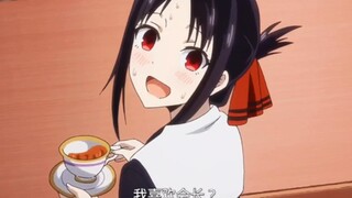 副会长你不会喜欢会长吧？？？那我就........