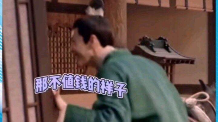 Liu Yifei & Xu Haiqiao Didn’t Get the Male Lead Role Because They Just Couldn’t Stop Laughing? Paid 