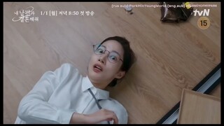 [eng sub][rus sub] 'Marry My Husband' episode 1 preview