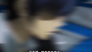 建议看完这个再去看斩赤红之瞳治愈一下