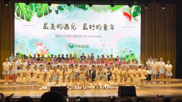 الطفولة رائعة حقًا!!!