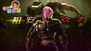 [Cerita LOL] Putra Zaun