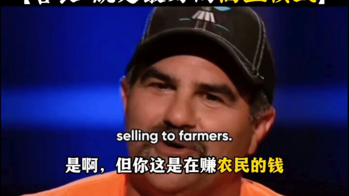 Running a business isn’t just about profits; it’s about integrity and staying true to your principle