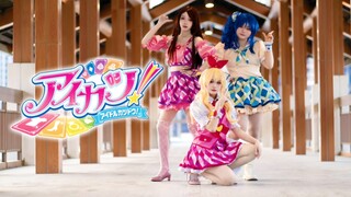 【首次投稿】偶像活动日历女孩翻跳，有跳不好的地方多多谅解~
