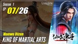 【Xianwu Dizun】 S1 EP 07 "Terperangkap Sesama Murid" - King Of Martial Arts  | Multisub - 1080P