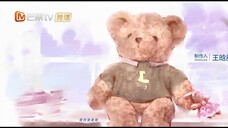 Tôi Mộng Giữa Ban Ngày EP 17 [Sub Việt]