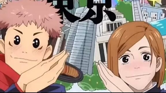 inilah karakter jujutsu kaisen yang tidak dari jepang