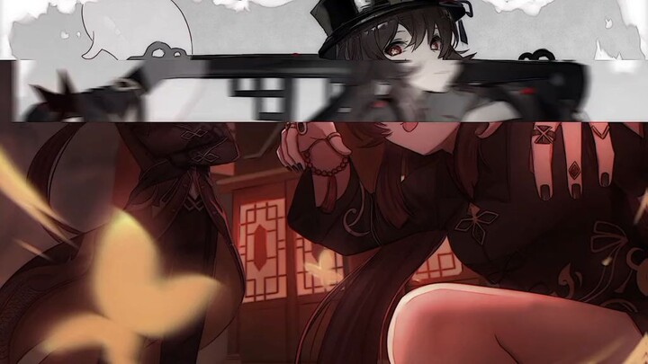 #ANIME#HUTAO#JEDAGJEDUG#😎