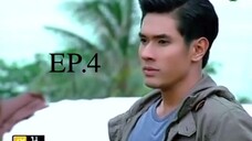 ชิงนาง Ching Nang (2555) EP.04