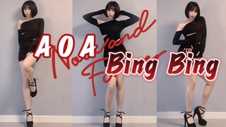 麻吉｜【AOA - Bing Bing】咱就是说这腿一脚能撂倒俩