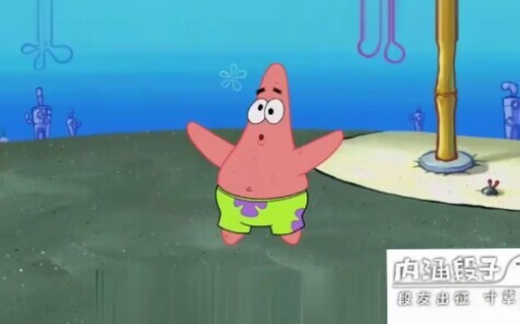 Although Patrick is acting silly all day long, he is actually a philosopher~