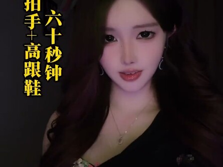 عدّ تنازلي لمدة دقيقة مع إيقاع مطابق للنقطة الصوتية