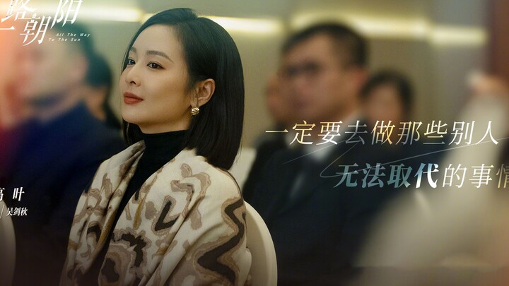 Năm 2008, cô ấy mua ba căn hộ ở Bắc Kinh, ai cũng nghĩ cô điên, ngờ đâu chẳng bao lâu giá nhà đã tăn