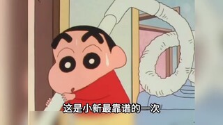 小新为了迎接小葵，他一个人把这么乱的屋子，仅用30分钟，就收拾的干干净净