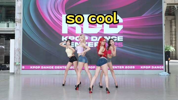 【路演】so cool—sistar【KDC随机舞蹈】