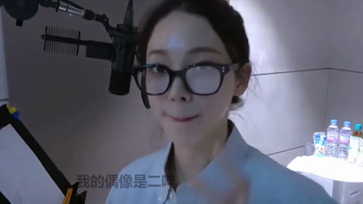 aespa didn't choose this song as their debut track because they introduced their world view at the t