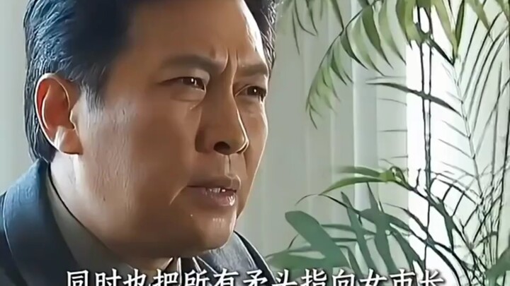 What should a municipal Party secretary do if they are sidelined by their colleagues while away from