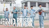 (Sub Indo) Prison Playbook Ep.16 - END