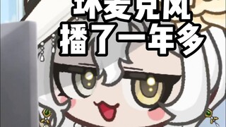 钱就这么悄无声息地溜走了