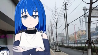 Earth Online High-end Player