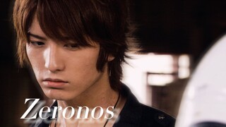 Sakurai Yuto: I'll say this in advance, I just hope you're safe