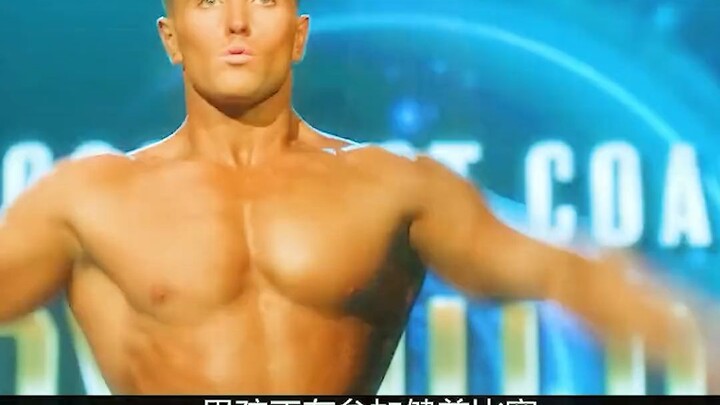 Seorang anak laki-laki sedang mengikuti kompetisi binaraga, namun tiba-tiba terjadi kecelakaan.