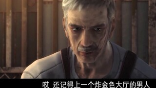 Episode 7 "Sangkar Roh"! Mark menyelamatkan Ran Bing tetapi akhirnya diperas!