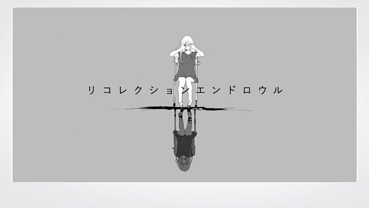 【Rio×Kakerine】Tabel Akhir Kenangan