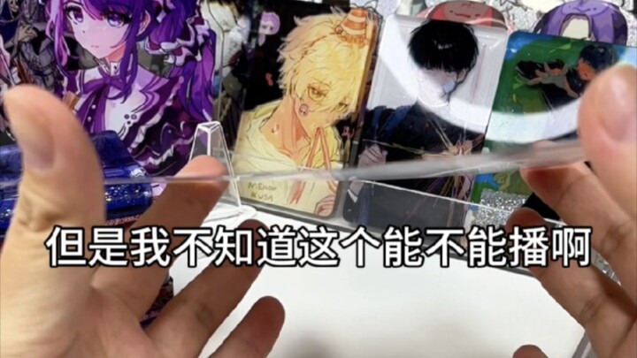 I made a few raster cards, but will they even play…?