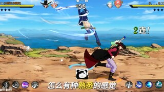 以为是上船了 结果是回村了