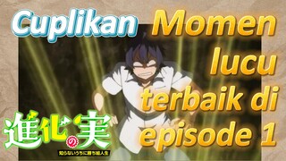 [The Fruit of Evolution]Cuplikan | Momen lucu terbaik di episode 1