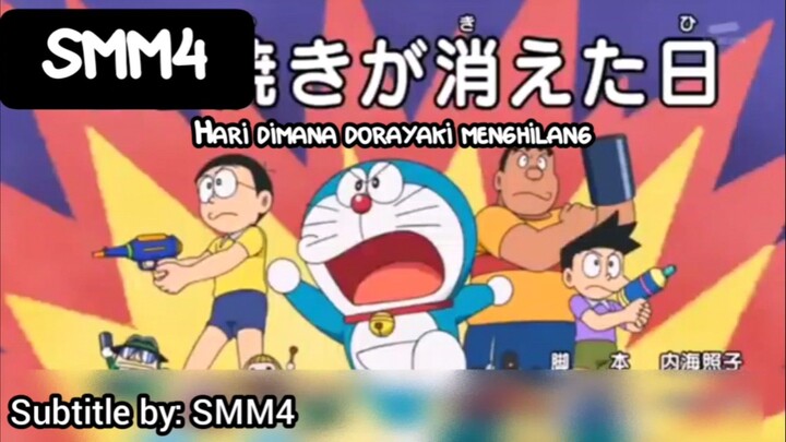 Doraemon Hari dimana Dorayaki menghilang - spesial Ulang tahun subtitle Indonesia