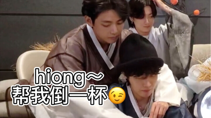 【BTS】Wants to drink but doesn’t want any rice grains—acting cute with his hyung… Hobi, just spoil hi