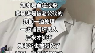 闺蜜你爱看的双强我给你找来了，评论区也是真抽象