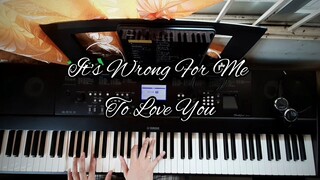 It's Wrong For Me To Love You
