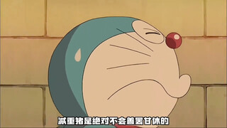 Doraemon menjadi pria gemuk seberat 200 kg!