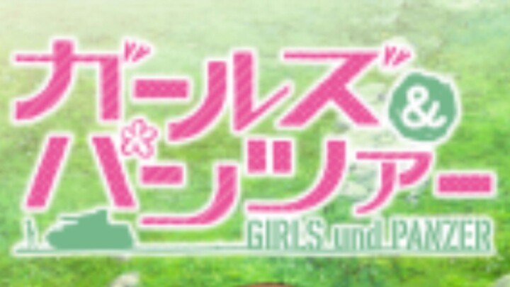 Girls und panzer Episode 12 (End) [Sub Indo]