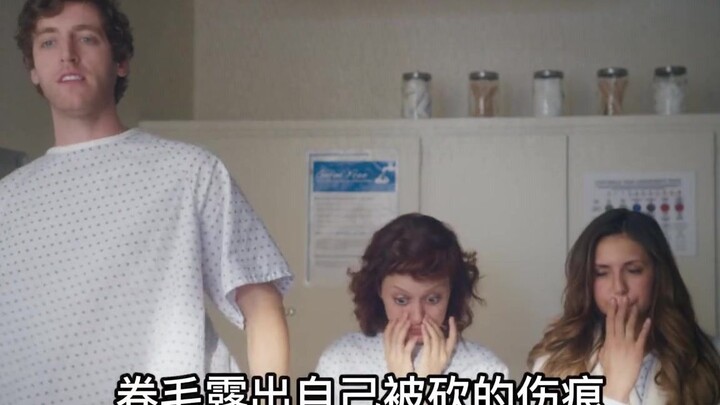 穿越到恐怖片里，自己做主角