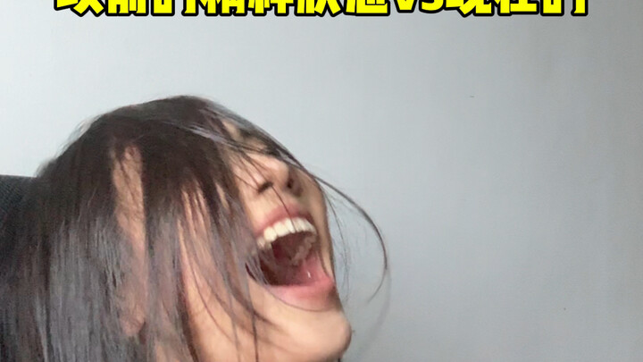 Previous mental state vs. current mental state