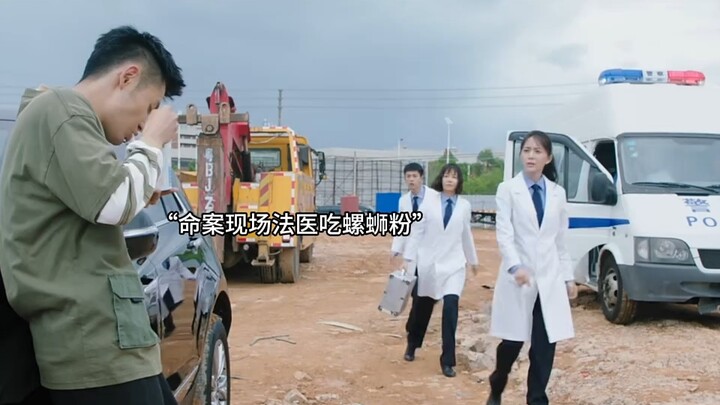 Tiếp viên hàng không bị vứt xác giữa hoang dã, điều tra của cảnh sát có thể phát hiện ra rằng hung t